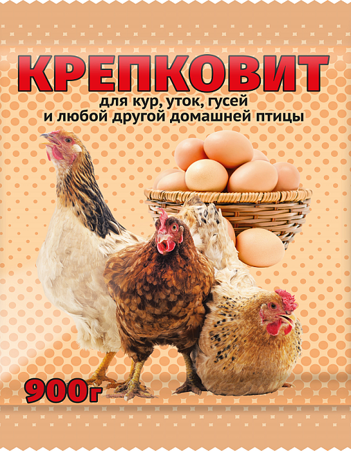 Кормовая добавка Крепковит 